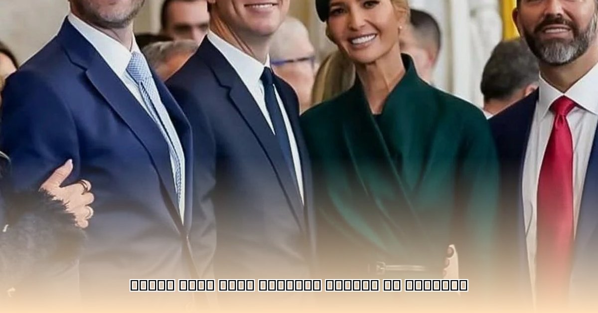 ivanka-trump-children